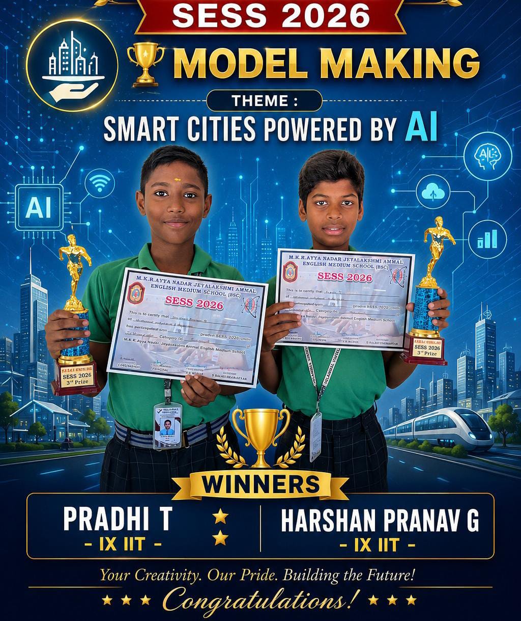 SESS 2026 - INTER SCHOOL COMPETITION