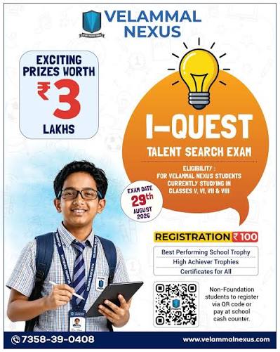 I- QUEST  TALENT SEARCH EXAM - SEASON -1 2026