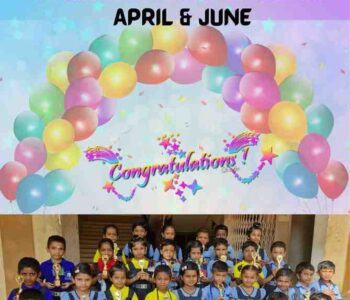 APRILJUNE