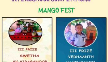 MANGOFEST_