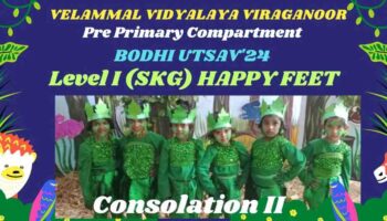 SKGHAPPYFEE